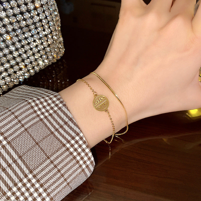 Modernist Geo Loose Bracelet